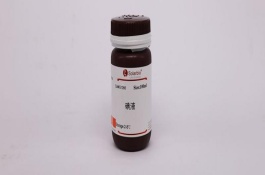 復(fù)合碘有哪些優(yōu)缺點(diǎn)，主要是作為消毒劑使用