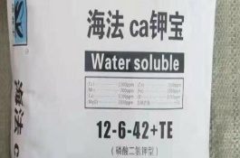肥料保質(zhì)期一般為幾年，可以增加土壤的透氣性