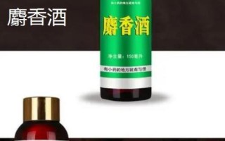 釣鯽魚(yú)用哪些小藥，麝香酒的吸引力較強(qiáng)