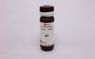 復合碘在水產(chǎn)養(yǎng)殖有什么作用，主要是作為消毒劑使用