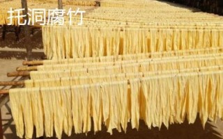 廣東省云安的特產(chǎn)，種桑養(yǎng)蠶歷史悠久