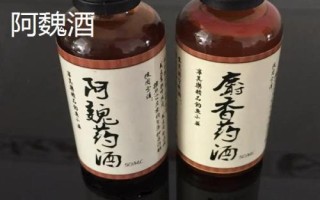 釣鯽魚(yú)用哪些小藥，麝香酒的吸引力較強(qiáng)
