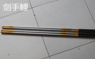 200元以內(nèi)的魚(yú)竿推薦，玄圖、慶魚(yú)年、霸王悍等竿型均為適宜選擇