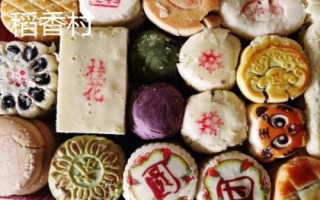 北京的特產(chǎn)，這十大特產(chǎn)必買