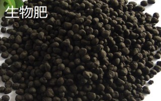 生物肥與有機肥有什么區(qū)別，概念、外觀、作用和價格均不同