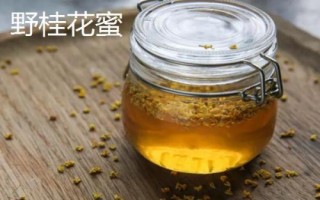 冬蜜簡介，我國只有南方地區(qū)能生產(chǎn)