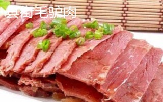 云南安寧市的特產(chǎn)，有龍山野生木耳、安寧紅梨等