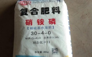 硝酸磷肥的優(yōu)勢，吸收效果好且利用率高