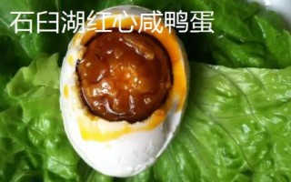 安徽省當(dāng)涂縣的特產(chǎn)，當(dāng)涂醬菜遠(yuǎn)近聞名