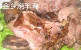 山東省金鄉(xiāng)縣的特產(chǎn)，胡集白梨瓜走俏全國