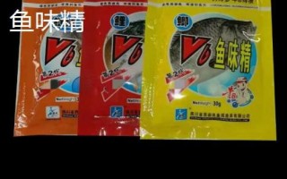 釣鯽魚(yú)用哪些小藥，麝香酒的吸引力較強(qiáng)