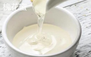 桉樹(shù)蜜和槐花蜜的區(qū)別，都是極為常見(jiàn)的蜂蜜