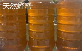 人造蜂蜜和天然蜂蜜的區(qū)別，來(lái)源、產(chǎn)量和價(jià)格不同