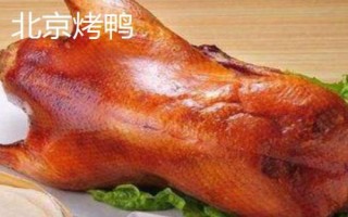 全國有名的土特產(chǎn)，各地的土特產(chǎn)都有其獨特的魅力