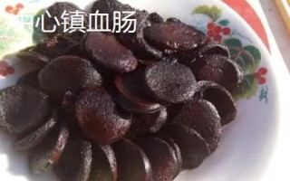 黑龍江樺南縣的特產(chǎn)，樺南白瓜籽遠(yuǎn)銷海外