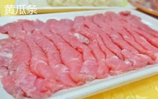 涮羊肉是哪個(gè)部位，羊里脊、羊腱子、黃瓜條等8個(gè)部位比較經(jīng)典