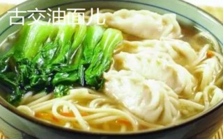 山西省神池縣的特產(chǎn)，包括神池黑豆、神池黍子、神池羊肉等種類