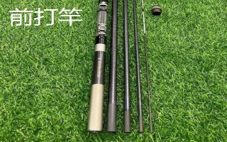 釣黑魚用什么竿線鉤，可以使用傳統(tǒng)竿、pe線、伊豆鉤等漁具
