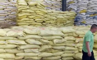 保存未開封的肥料要預(yù)防什么，返潮變質(zhì)、肥料揮發(fā)、日曬火災(zāi)等均要預(yù)防