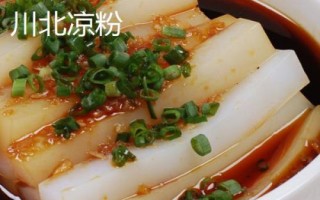 成都有哪些特色美食，擔(dān)擔(dān)面屬于成都著名小吃