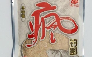 秋季野釣鯽魚適用餌料，常用餌包括米飯、麥粒及蚯蚓