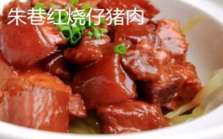 安徽省長豐縣的特產(chǎn)，下塘燒餅深受消費者喜愛