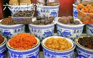 北京的特產(chǎn)，這十大特產(chǎn)必買