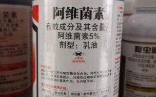 用什么藥可以有效防治根結(jié)線蟲，阿維菌素的防治效果較好