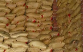 保存未開封的肥料要預(yù)防什么，返潮變質(zhì)、肥料揮發(fā)、日曬火災(zāi)等均要預(yù)防