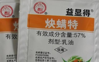 炔螨特有什么除螨特點，可有效防治成螨、若螨、幼螨及螨卵