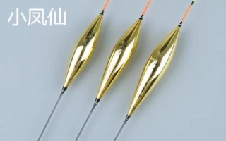 口碑好的十大浮漂，不同品牌各有優(yōu)劣勢(shì)