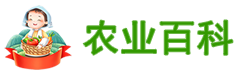 農(nóng)技農(nóng)藝
